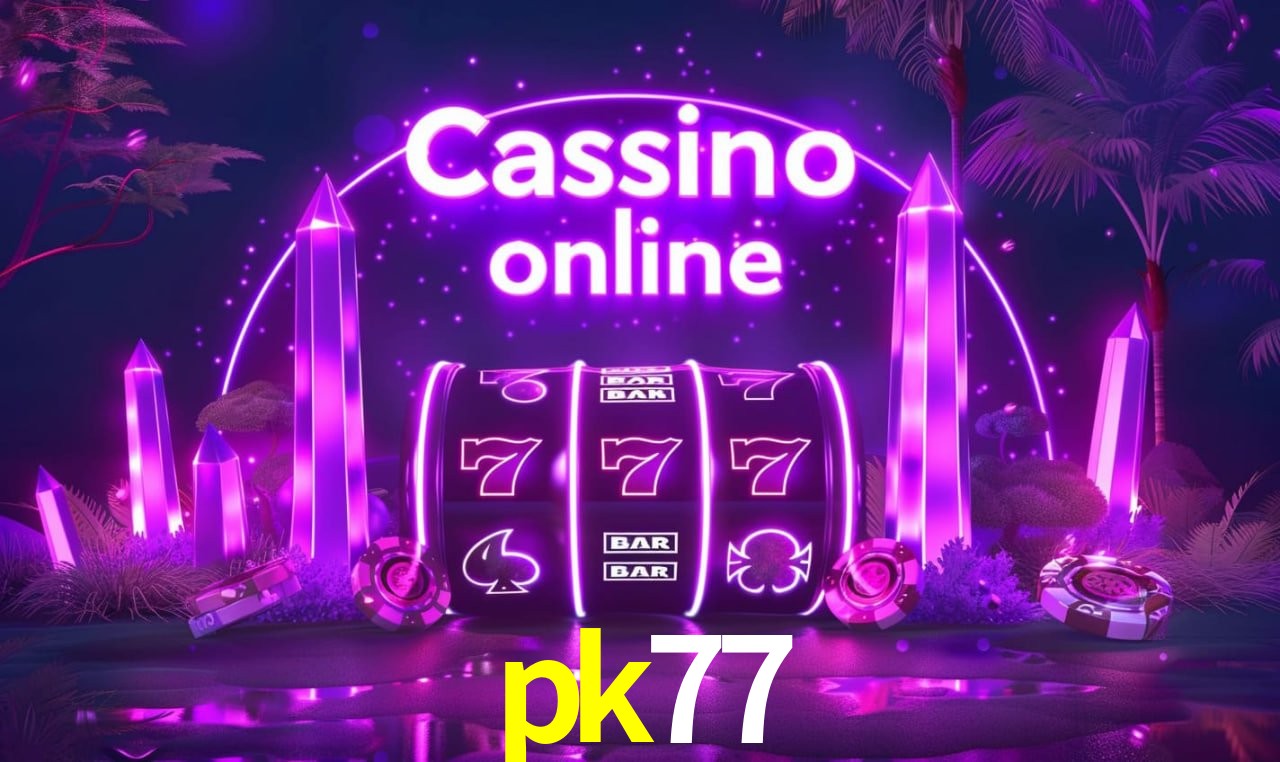 Primeiro acesso ao app